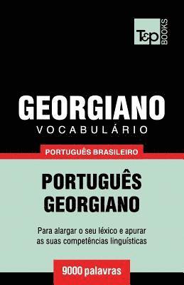bokomslag Vocabulário Português Brasileiro-Georgiano - 9000 palavras