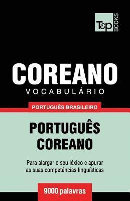 Vocabulrio Portugus Brasileiro-Coreano - 9000 palavras 1