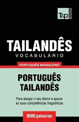 Vocabulrio Portugus Brasileiro-Tailands - 9000 palavras 1