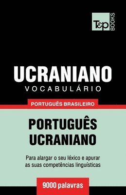 bokomslag Vocabulário Português Brasileiro-Ucraniano - 9000 palavras