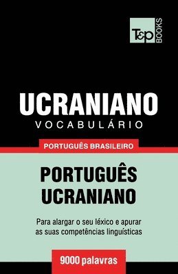 bokomslag Vocabulrio Portugus Brasileiro-Ucraniano - 9000 palavras