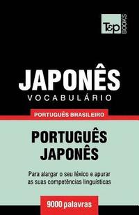bokomslag Vocabulario Portugues Brasileiro-Japones - 9000 palavras
