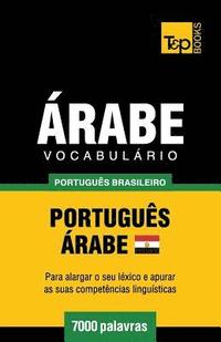 bokomslag Vocabulrio Portugus Brasileiro-rabe - 7000 palavras