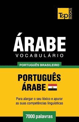 Vocabulrio Portugus Brasileiro-rabe - 7000 palavras 1
