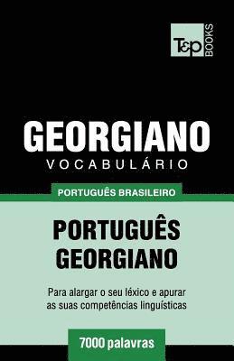 bokomslag Vocabulario Portugues Brasileiro-Georgiano - 7000 palavras