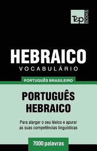 bokomslag Vocabulario Portugues Brasileiro-Hebraico - 7000 palavras