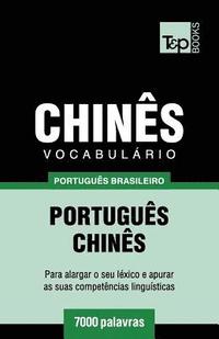 bokomslag Vocabulario Portugues Brasileiro-Chines - 7000 palavras