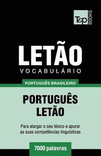 bokomslag Vocabulario Portugues Brasileiro-Letao - 7000 palavras