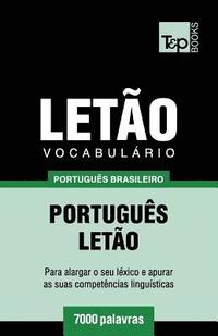 bokomslag Vocabulário Português Brasileiro-Letão - 7000 palavras