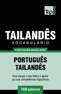 bokomslag Vocabulario Portugues Brasileiro-Tailandes - 7000 palavras