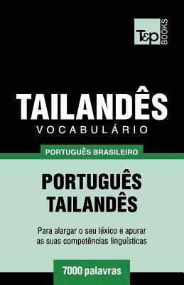 Vocabulario Portugues Brasileiro-Tailandes - 7000 palavras 1