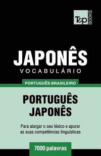 bokomslag Vocabulario Portugues Brasileiro-Japones - 7000 palavras
