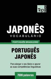 bokomslag Vocabulário Português Brasileiro-Japonês - 7000 palavras