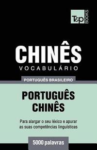 bokomslag Vocabulario Portugues Brasileiro-Chines - 5000 palavras