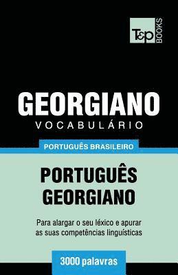 Vocabulario Portugues Brasileiro-Georgiano - 3000 palavras 1