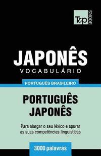 bokomslag Vocabulario Portugues Brasileiro-Japones - 3000 palavras