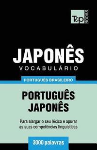 bokomslag Vocabulário Português Brasileiro-Japonês - 3000 palavras