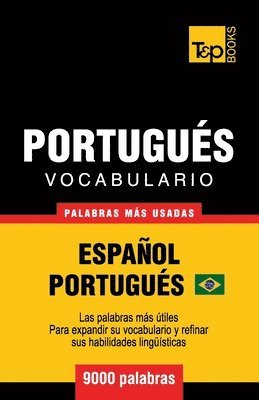 Vocabulario Espaol-Portugus Brasilero - 9000 palabras ms usadas 1