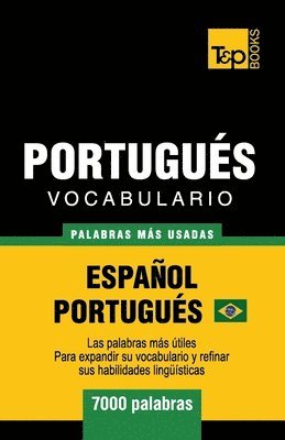 bokomslag Portugués vocabulario - palabras mas usadas - Español-Portugués - 7000 palabras