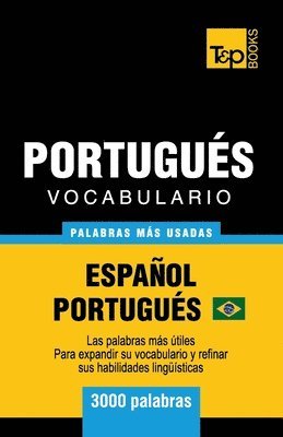 bokomslag Portugués vocabulario - palabras mas usadas - Español-Portugués - 3000 palabras