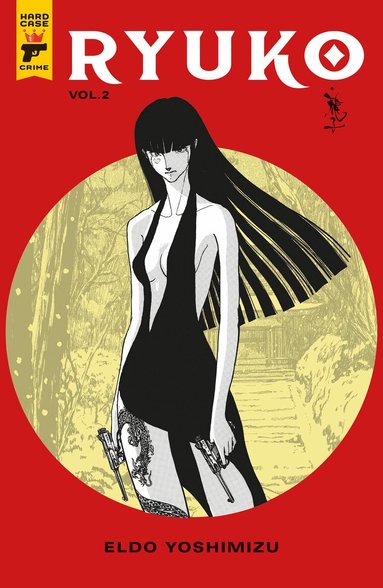 Eldo Yoshimizu - Ryuko Volume 2, Häftad
