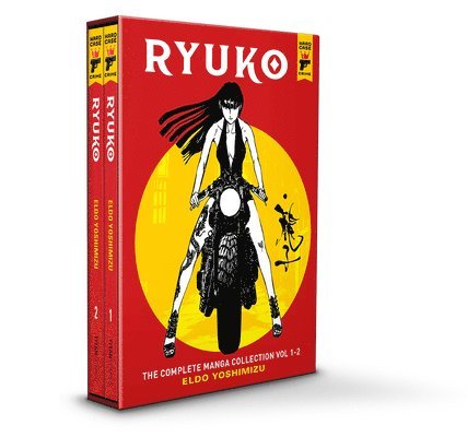 Ryuko Vol. 1 & 2 Boxed Set 1