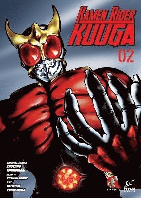 Kamen Rider Kuuga Vol. 2