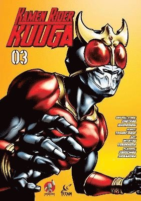 Kamen Rider Kuuga Vol. 3 1