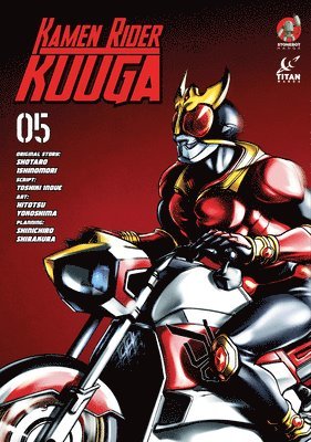 Kamen Rider Kuuga Vol. 5 1