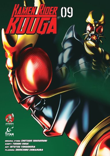 bokomslag Kamen Rider Kuuga Vol.9