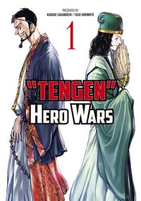 bokomslag Tengen Hero Wars Vol.1