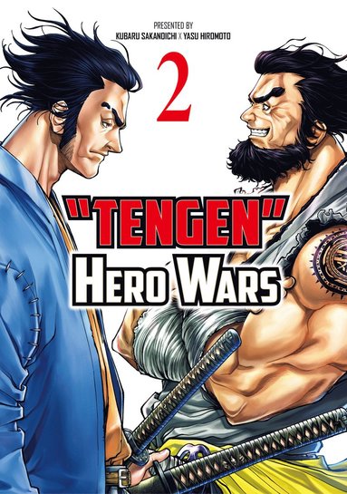 bokomslag Tengen Hero Wars Vol.2