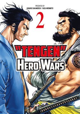 Tengen Hero Wars Vol.2 1