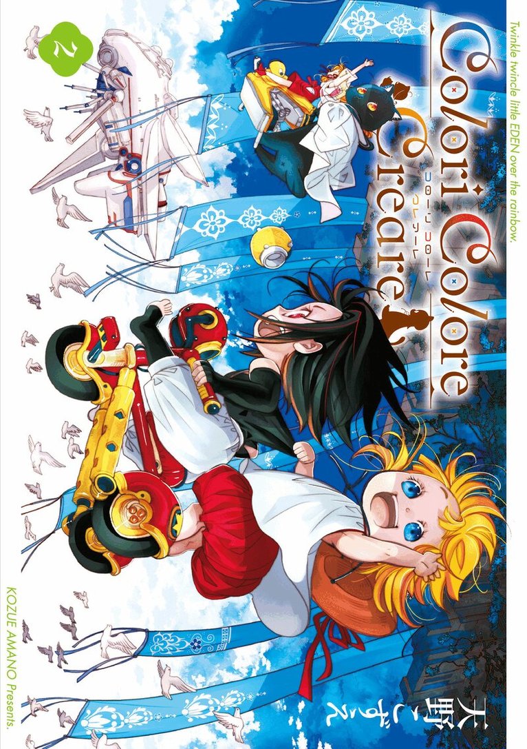 Kozue Amano - Colori Colore Creare Vol.2, Häftad