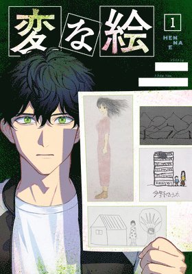 Uketsu - Strange Pictures Vol.1, Häftad