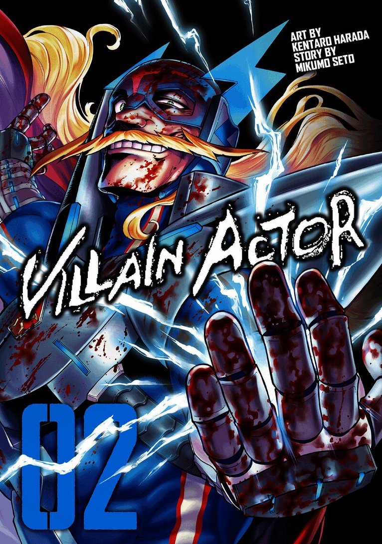 Villain Actor Vol.2