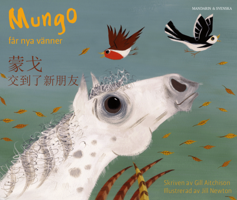 Mungo får nya vänner (kinesiska - mandarin och svenska) 1