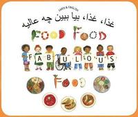 bokomslag Food Food Fabulous Food Farsi/Eng
