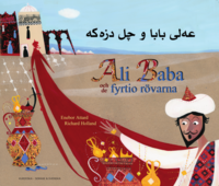 bokomslag Ali Baba och de fyrtio rövarna (kurdiska - sorani och svenska)