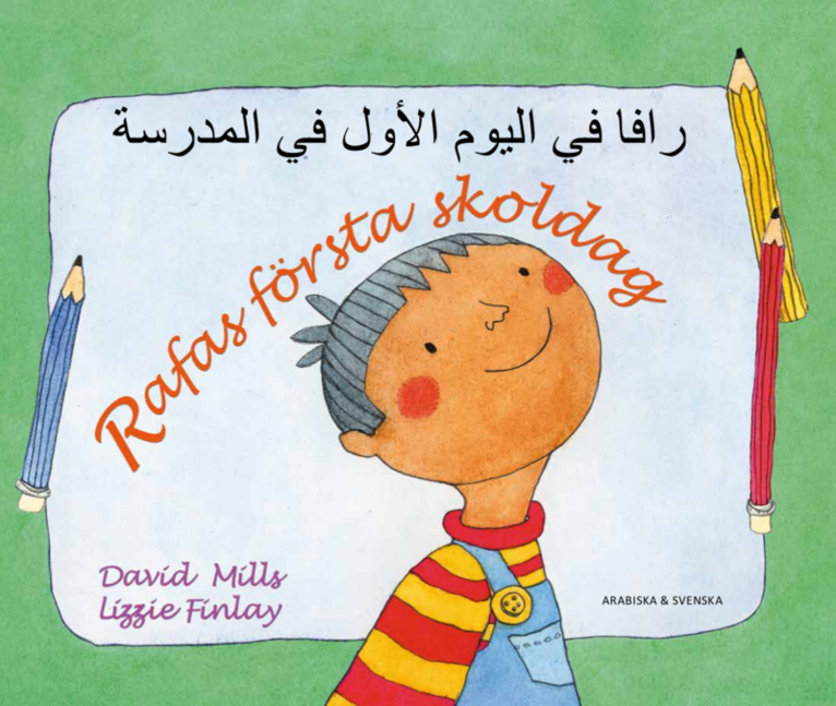 Rafas första skoldag (arabiska och svenska) 1