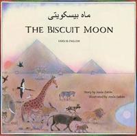 bokomslag The Biscuit Moon Farsi and English