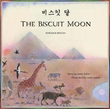 bokomslag Biscuit Moon Korean and English