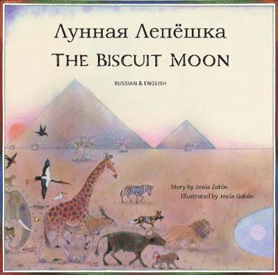 Biscuit Moon Russian and English