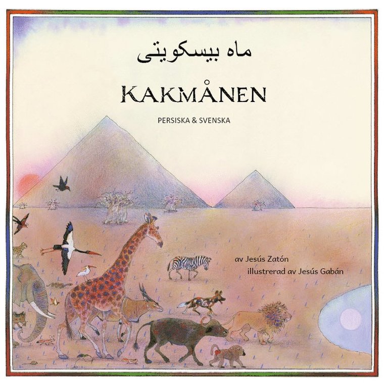 Kakmånen (persiska och svenska) 1