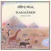 bokomslag Kakmånen (tigrinska och svenska)
