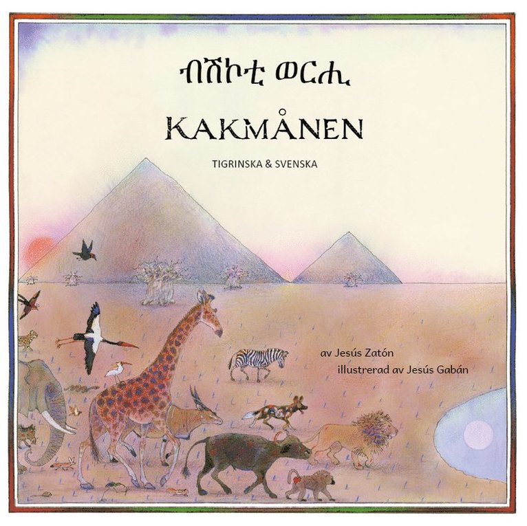 Kakmånen (tigrinska och svenska) 1