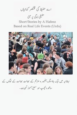 A Hafeez, A. Hafeez - Short Stories by A Hafeez, Häftad