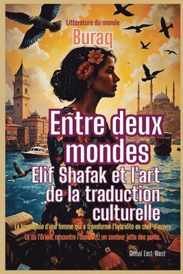 Entre deux mondes