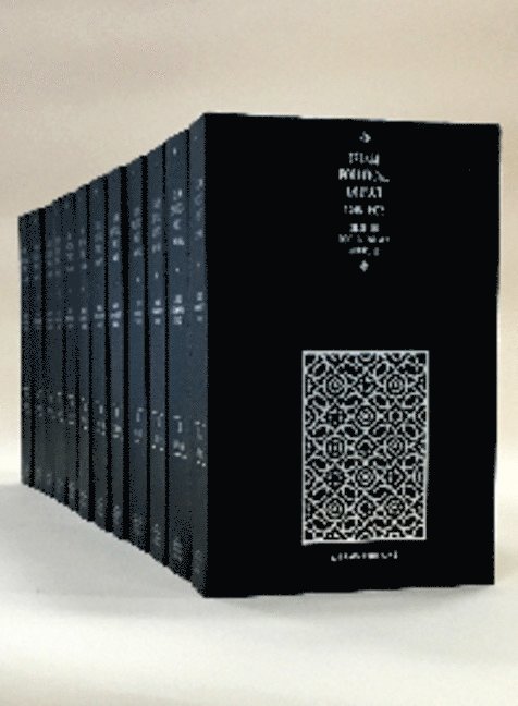 J. Priestland - Islam Political Impact 1908-1972, Inbunden