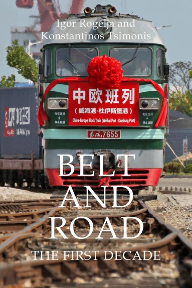 Igor Rogelja, Konstantinos Tsimonis - Belt and Road, Häftad